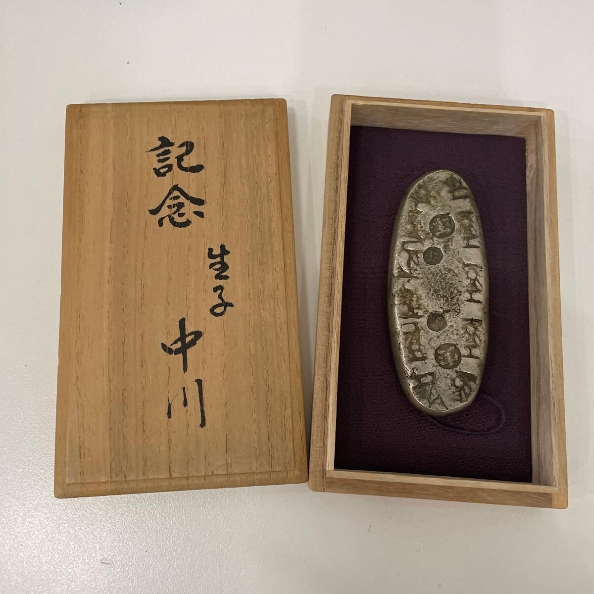 Amazon.co.jp: 日本古銭 丁銀 225g レア品 コレクター品 : ホビー